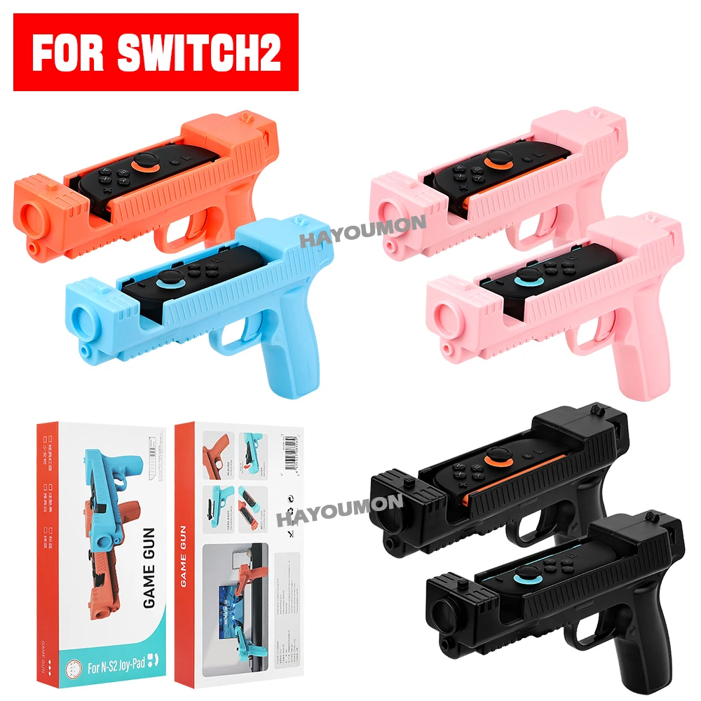Retro Gaming Gun - Пара игровых контроллеров-рукояток в форме пистолета
