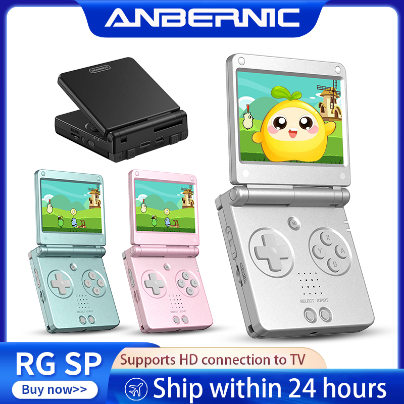 Retro Gaming Portable - Портативная игровая консоль Anbernic RGSP Flip