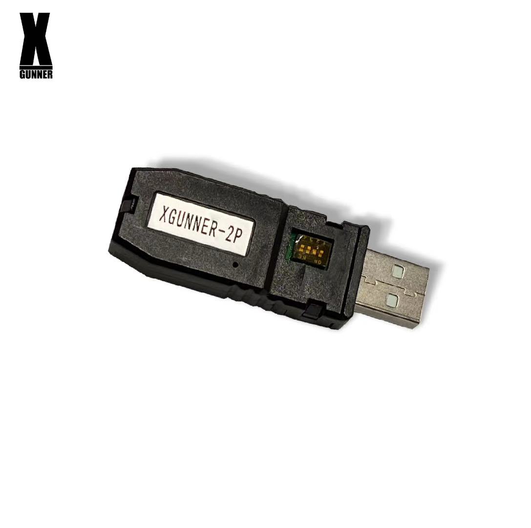 Retro Gaming Gun - X-GUNNER XGUNNER 2,4G беспроводной игровой фонарь-приемник,