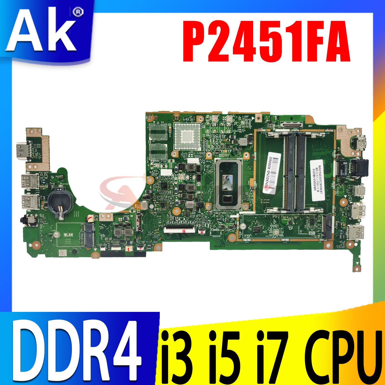 Intel Cpu Core I7 - Материнская плата P2451FA для ноутбуков ASUS