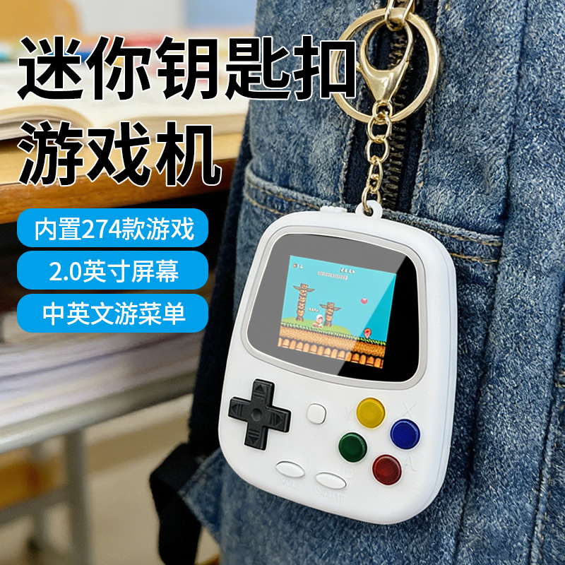 Retro Gaming Handheld - Портативная игровая консоль H3 Mini, ретро-консоль