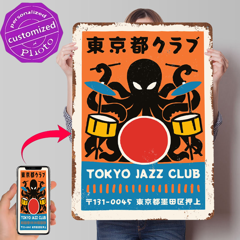 Retro Gaming Tokyo - Металлический постер Tokyo Jazz Club, индивидуальный