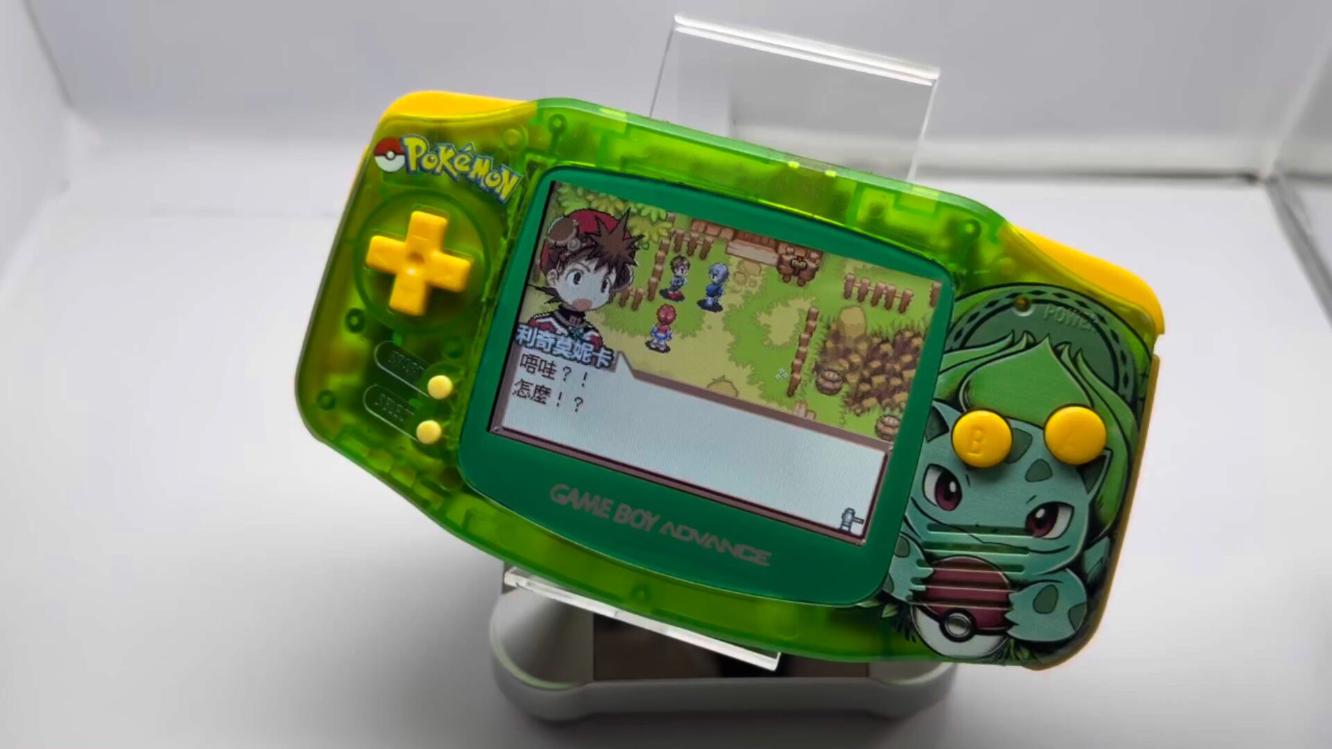 Портативная консоль Pokemon Ve – обзор и цена Retro Gaming Images