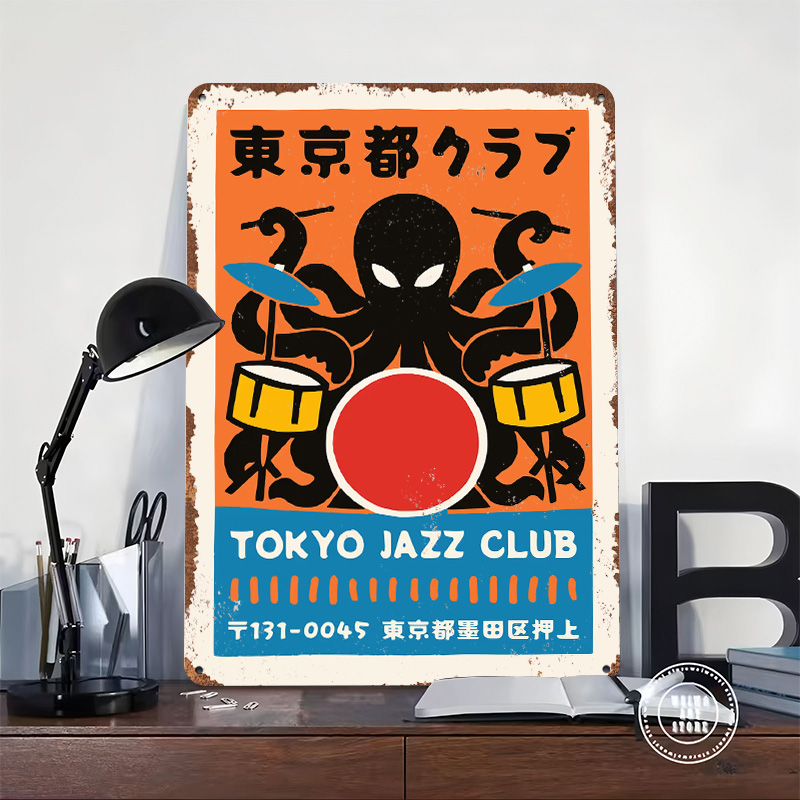 Металлический постер Tokyo Jaz – обзор и цена Retro Gaming Tokyo