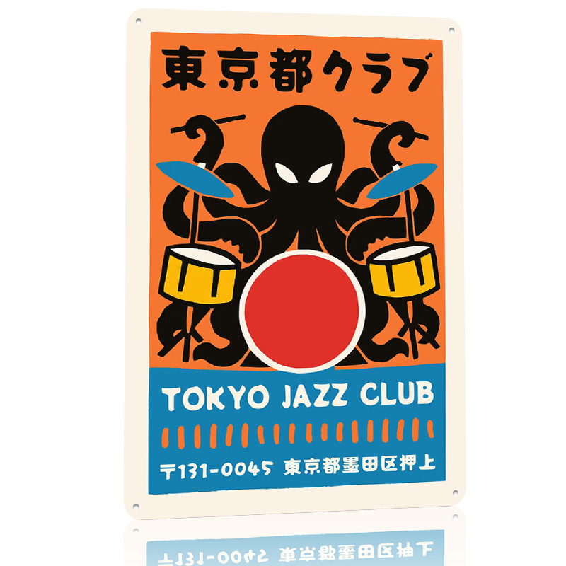 Металлический постер Tokyo Jaz – обзор и цена Retro Gaming Tokyo