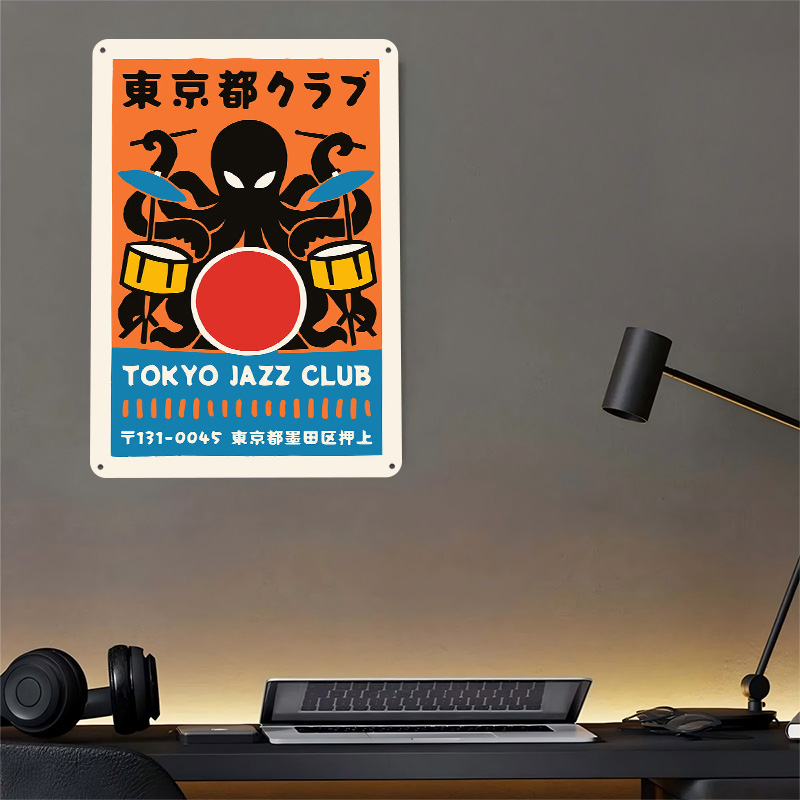 Металлический постер Tokyo Jaz – обзор и цена Retro Gaming Tokyo